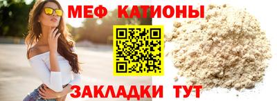 mdma Бузулук
