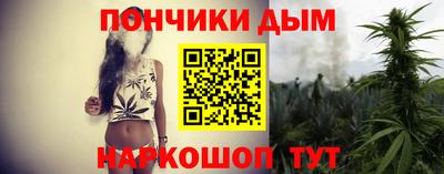 mdma Будённовск
