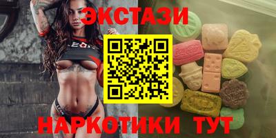 прущая мука Бугуруслан