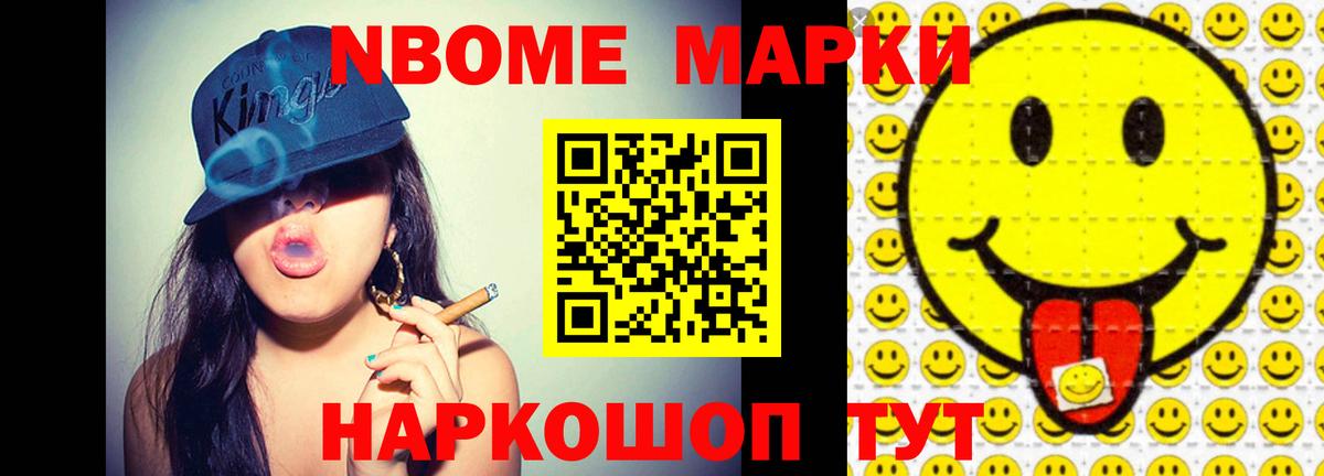 Сунжа  ЛСД экстази ecstasy  Вход с VPN  Лсд 25 экстази ecstasy 